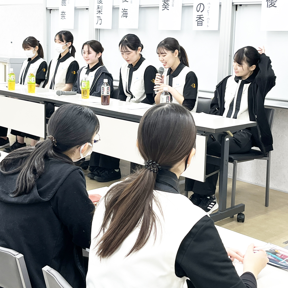☆就職活動報告会☆